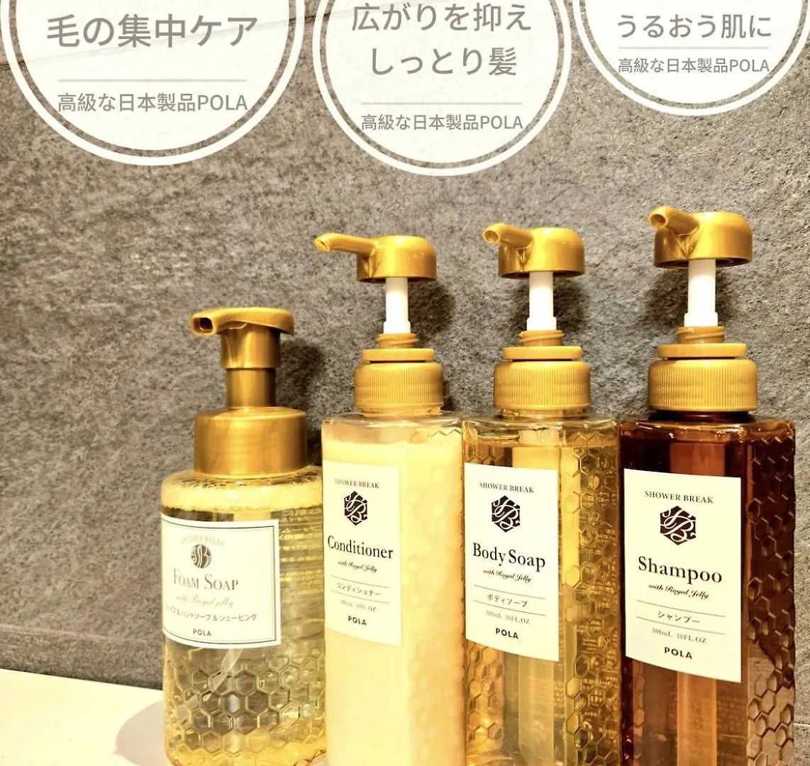 嵐 難波西 民宿 Bed And Breakfast Ōsaka Japon