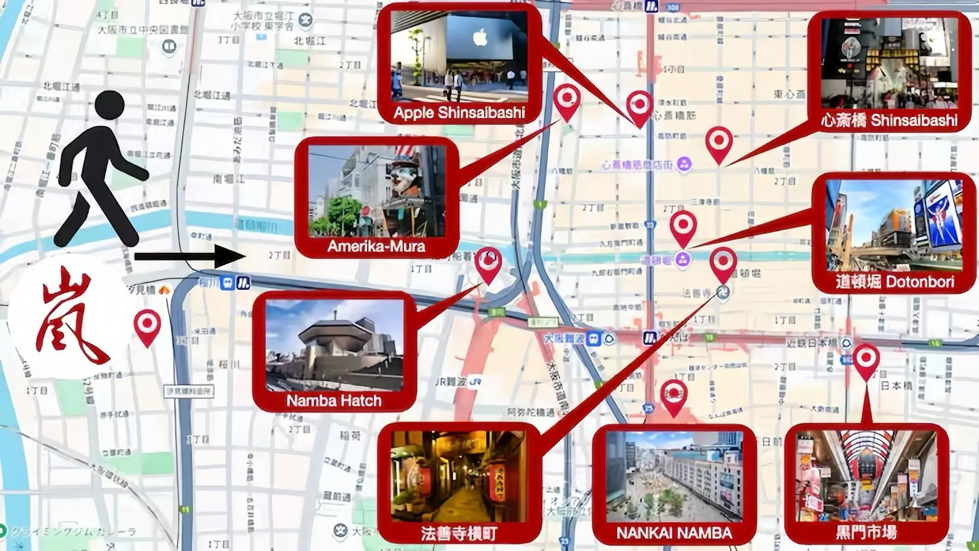 Apartment 嵐 難波西 民宿 Bed And Breakfast Osaka Japan